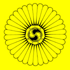 KSR Crest Japan (Yellow)